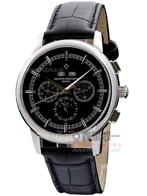 Vacheron Constantin Traditionnelle Multifunctional Automatic Wrist Watch for Men